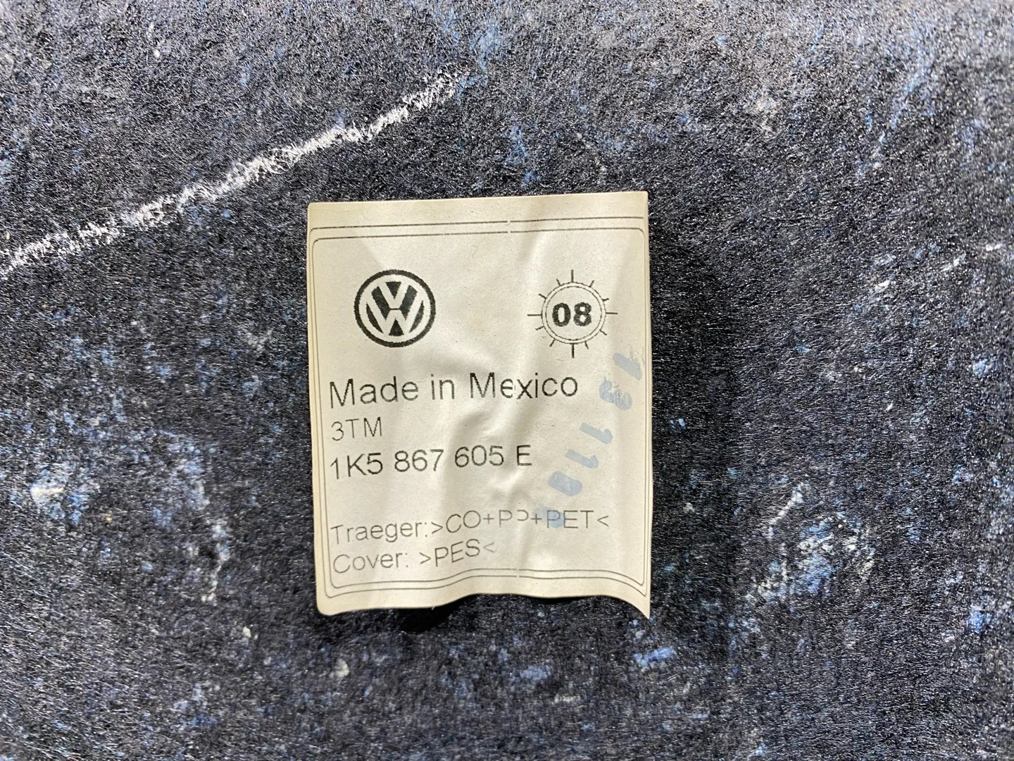 Обшивка крышки багажника Volkswagen Jetta 5 1K2 - миниатюра 7