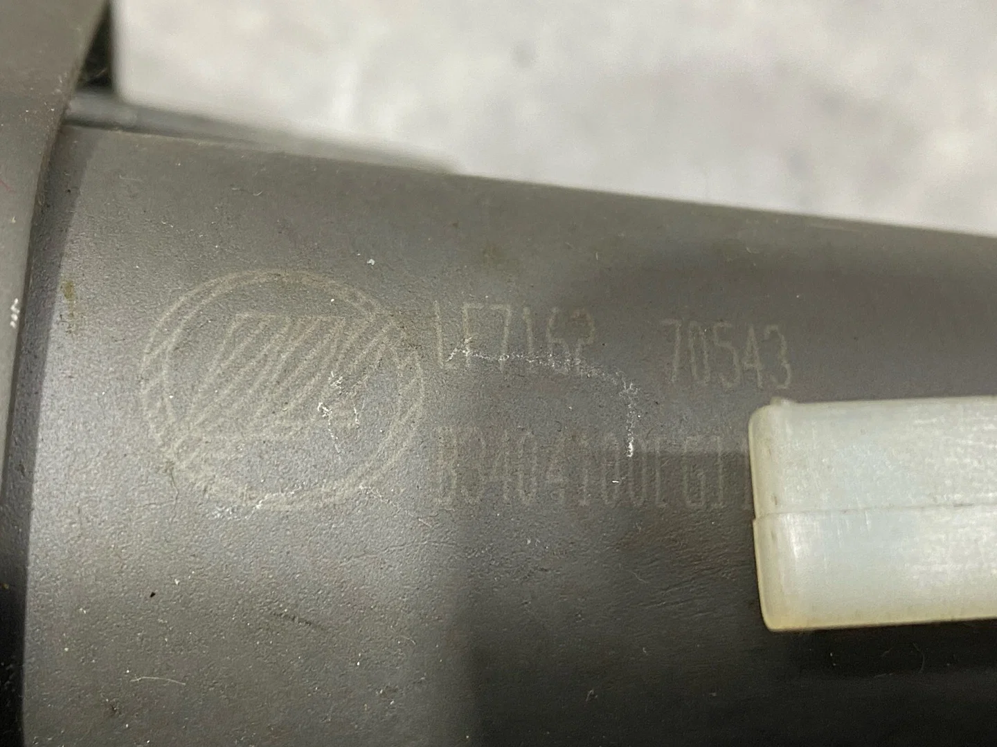 Рулевая колонка Lifan Solano 1 620 2013 B3404100 - миниатюра 7