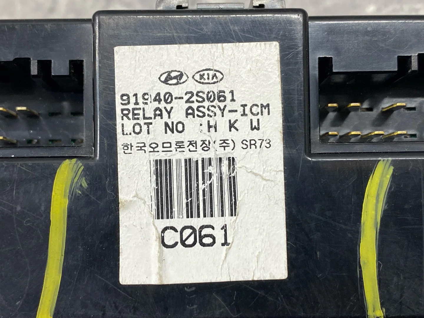 Блок электронный Hyundai ix35 1 LM 2013 919402S061 - миниатюра 3