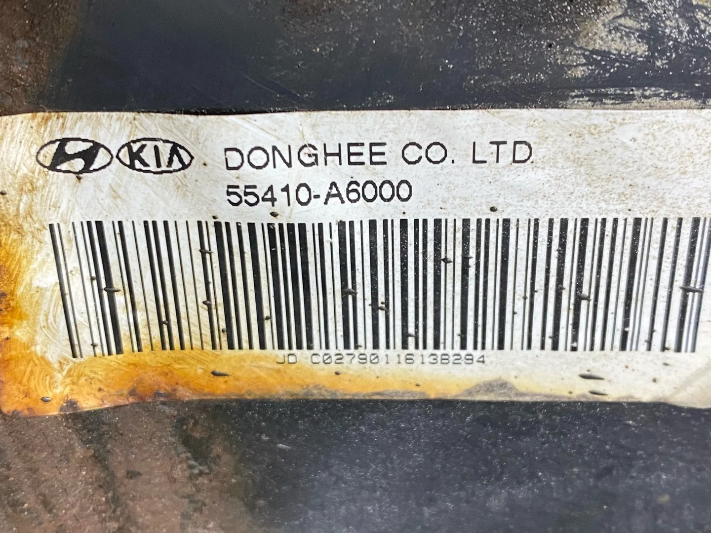 Балка задняя Kia Ceed 2 JD 2013 55410A6000 - миниатюра 4