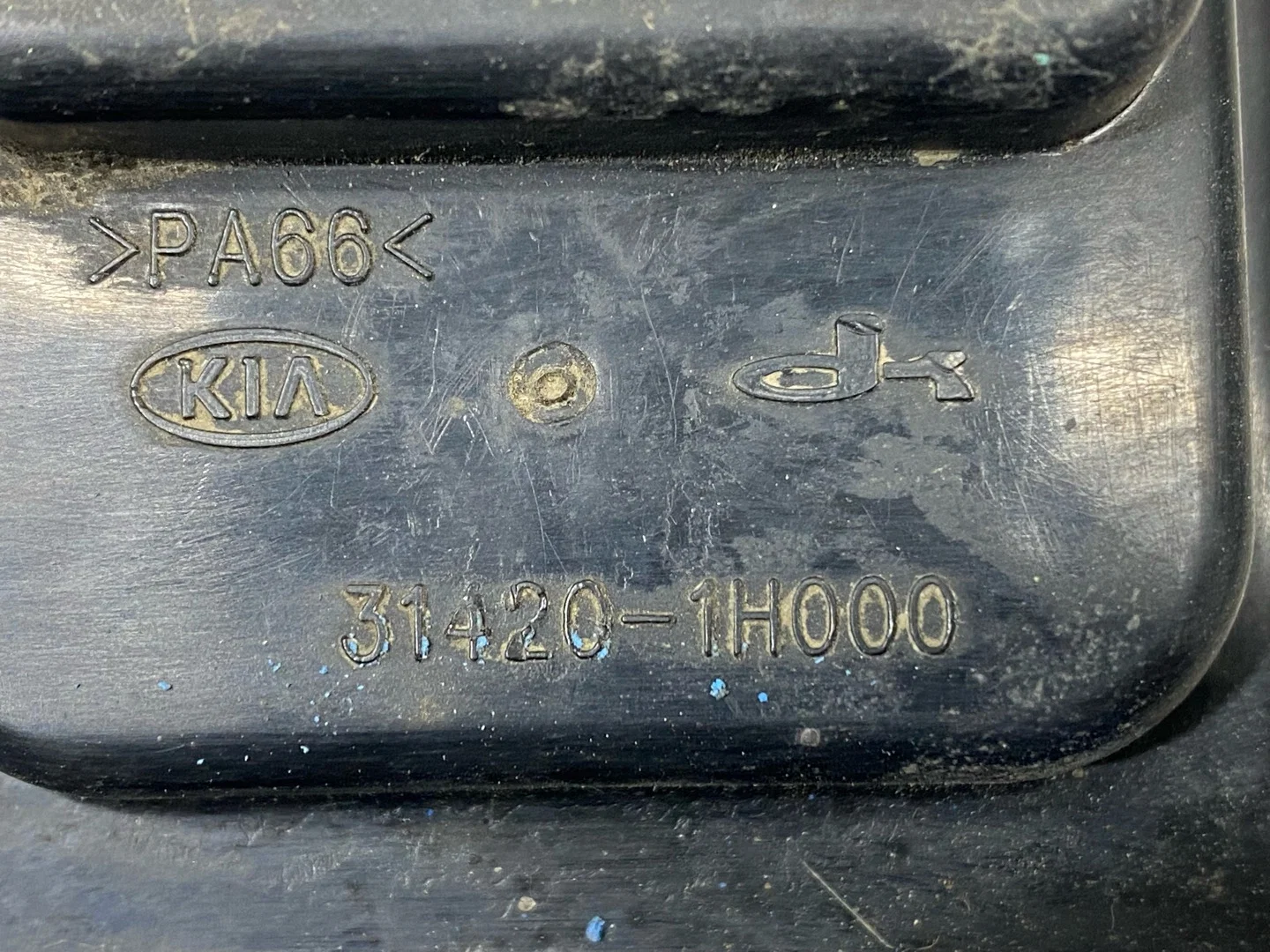 Адсорбер Kia Ceed 2 JD 2013 314201H000 - миниатюра 8