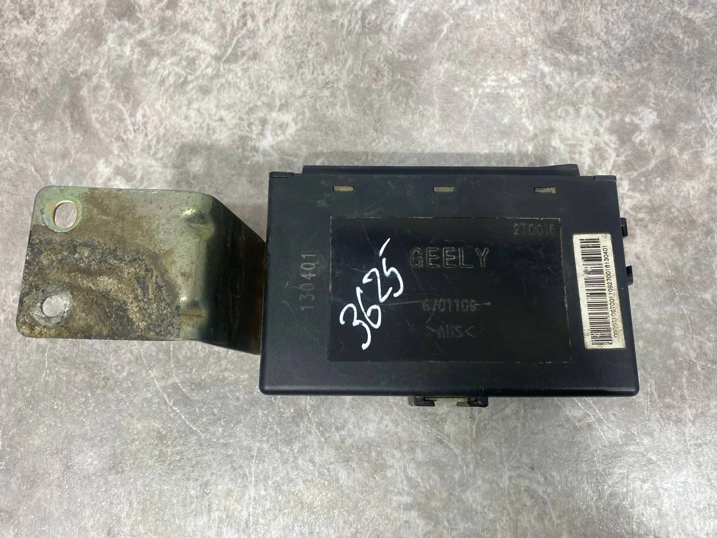 Блок электронный Geely Emgrand EC7 1 FE1 2013 - изображение 1