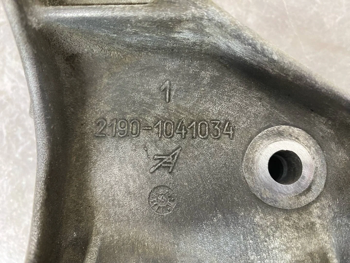 Кронштейн генератора Datsun on-DO 1 2195 - миниатюра 7