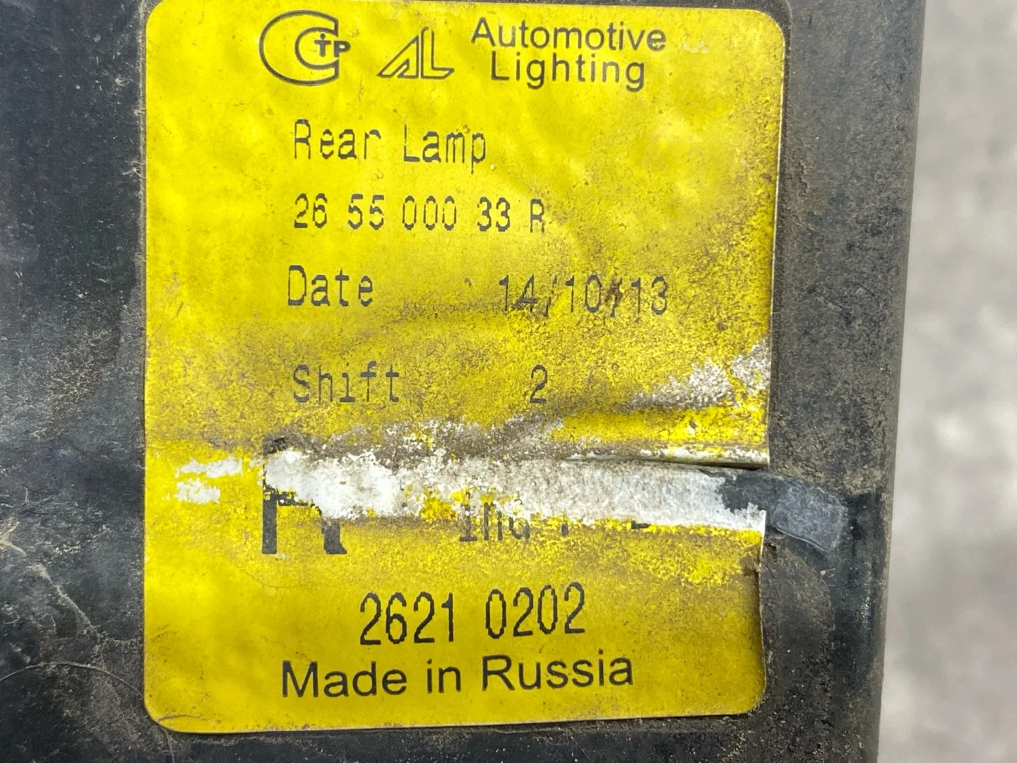 Фонарь задний правый Renault Duster 1 HSA 2013 - миниатюра 7