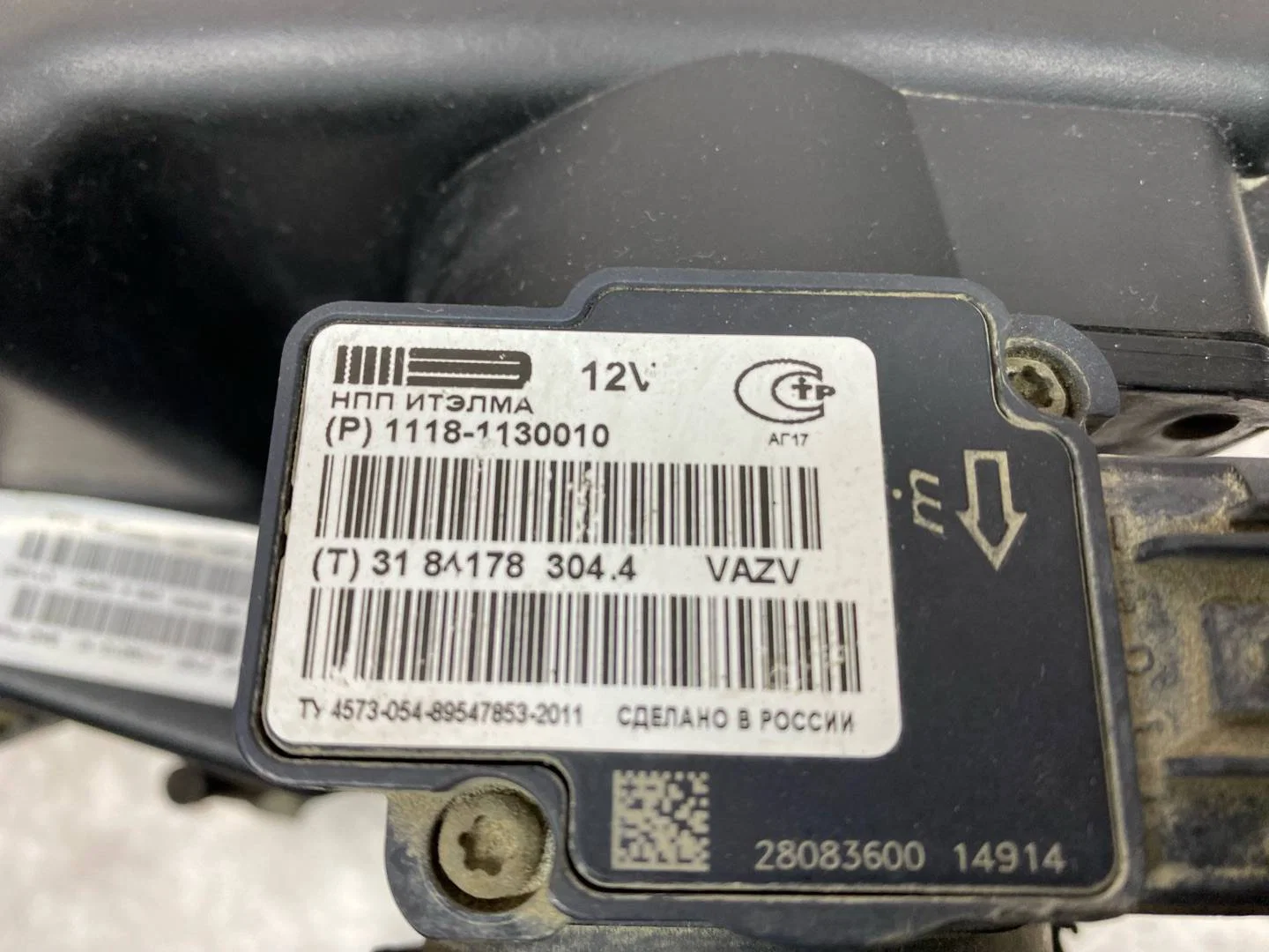 Корпус воздушногo фильтра Datsun on-DO 1 2195 - миниатюра 10