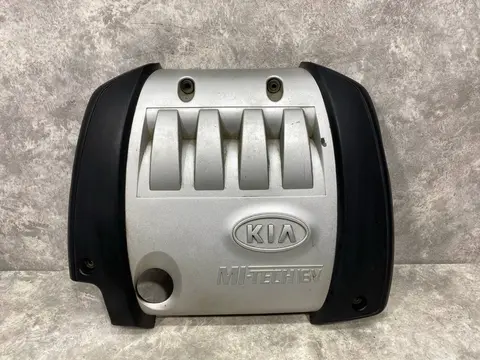 Декоративная крышка двигателя Kia Spectra 2 SD