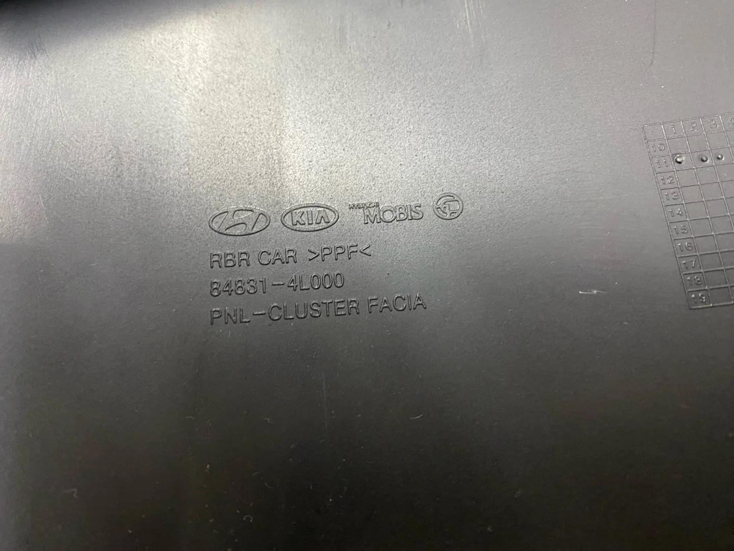 Рамка панели приборов Hyundai Solaris 1 RB 2011 - миниатюра 7