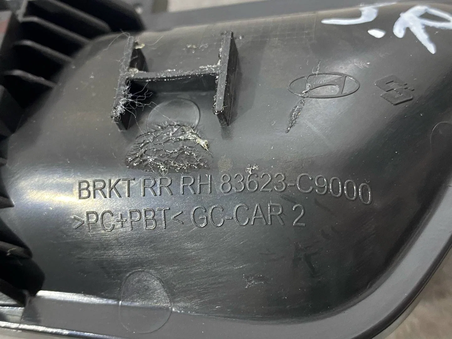 Ручка внутренняя двери задней правой Hyundai Creta - миниатюра 4