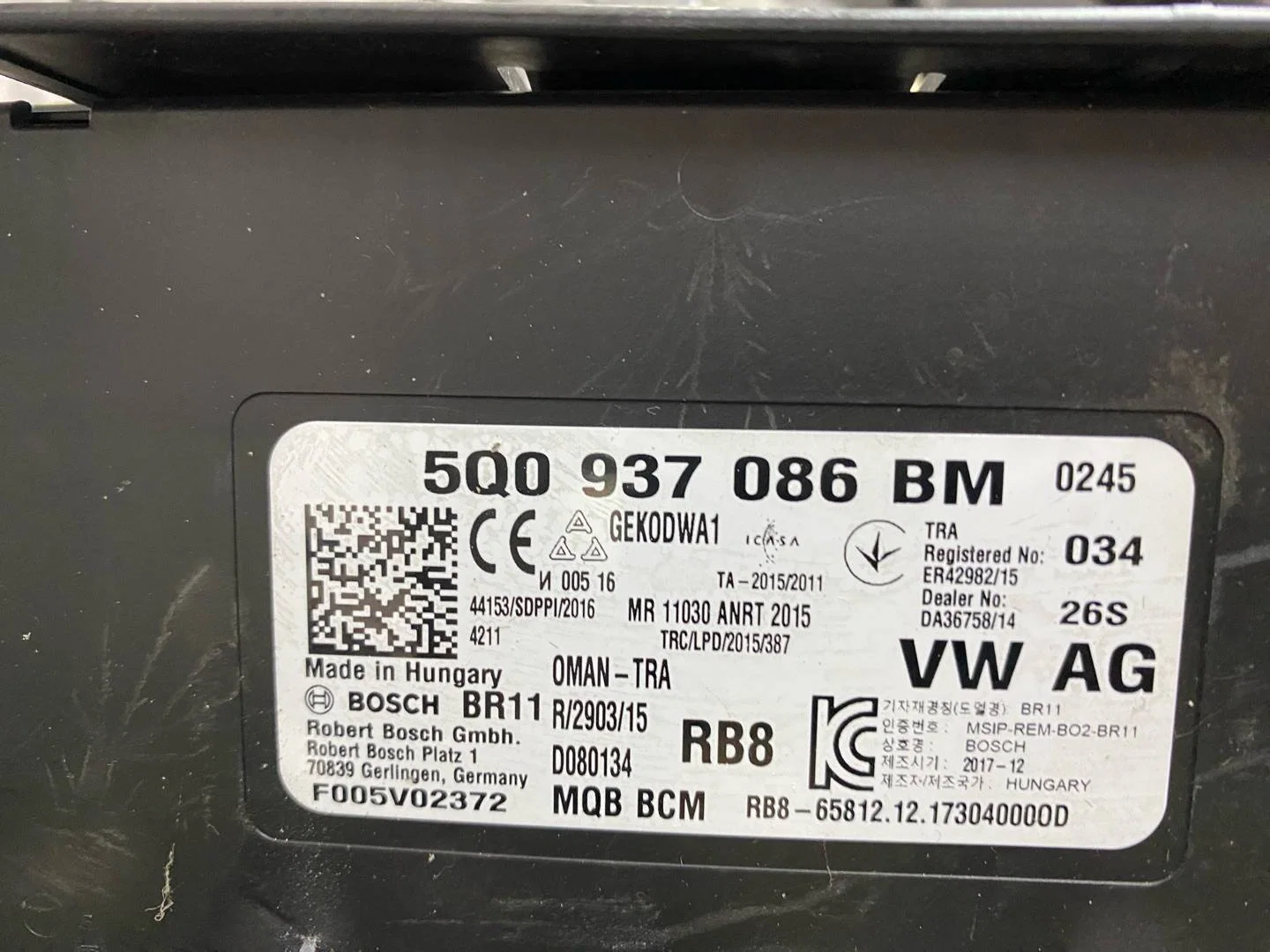 Проводка салона Volkswagen Passat B8 3G5 2018 - миниатюра 8