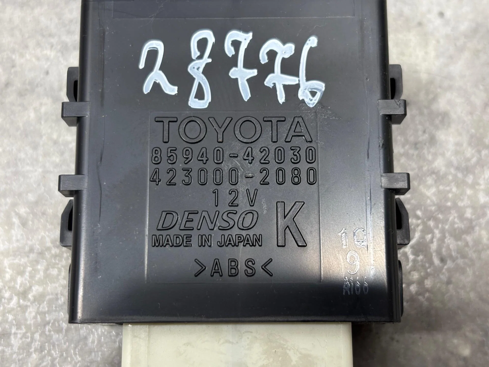 Реле стеклоочистителей (дворников) Toyota RAV4 - миниатюра 2