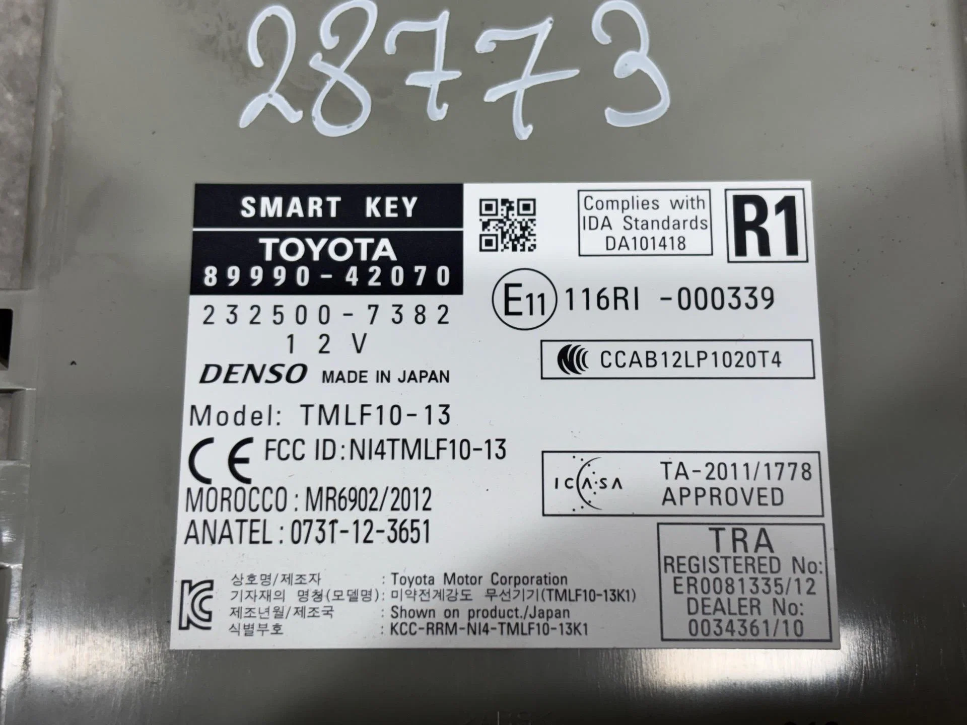 Блок управления бесключевым доступом Toyota RAV4 - миниатюра 4