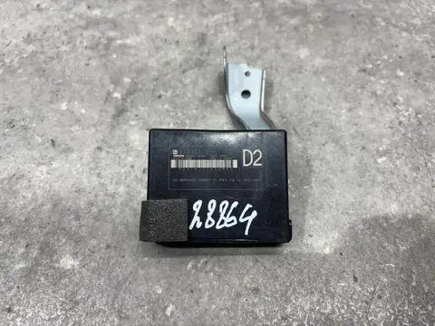 Блок иммобилайзера Toyota RAV4 4 XA40 ASA44 2013