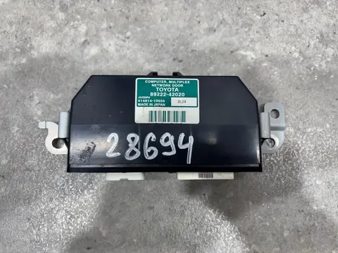 Блок управления крышкой багажника Toyota RAV4