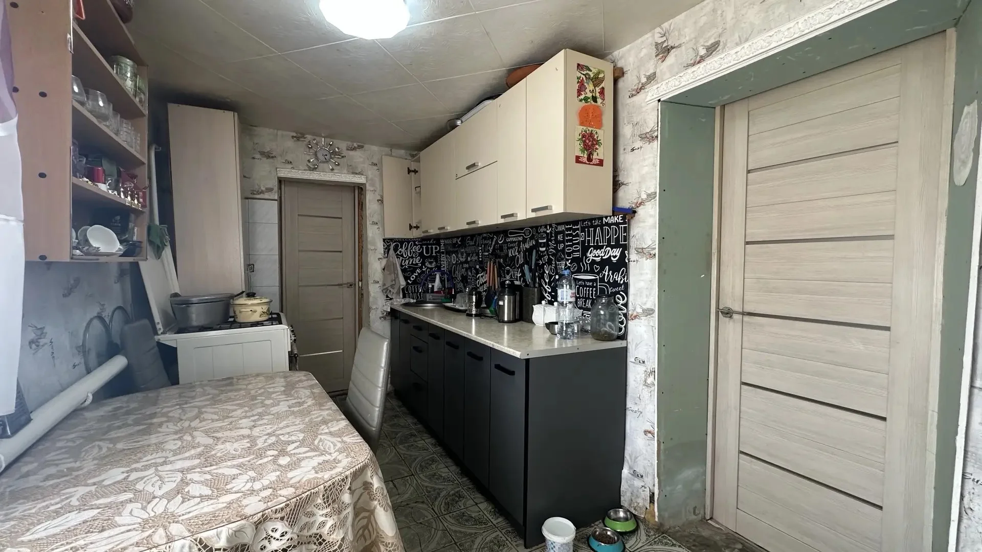 🏠 Продаётся дом в городе Армавир! - миниатюра 5