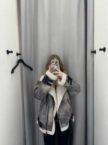 Дубленка зимняя Love Republic