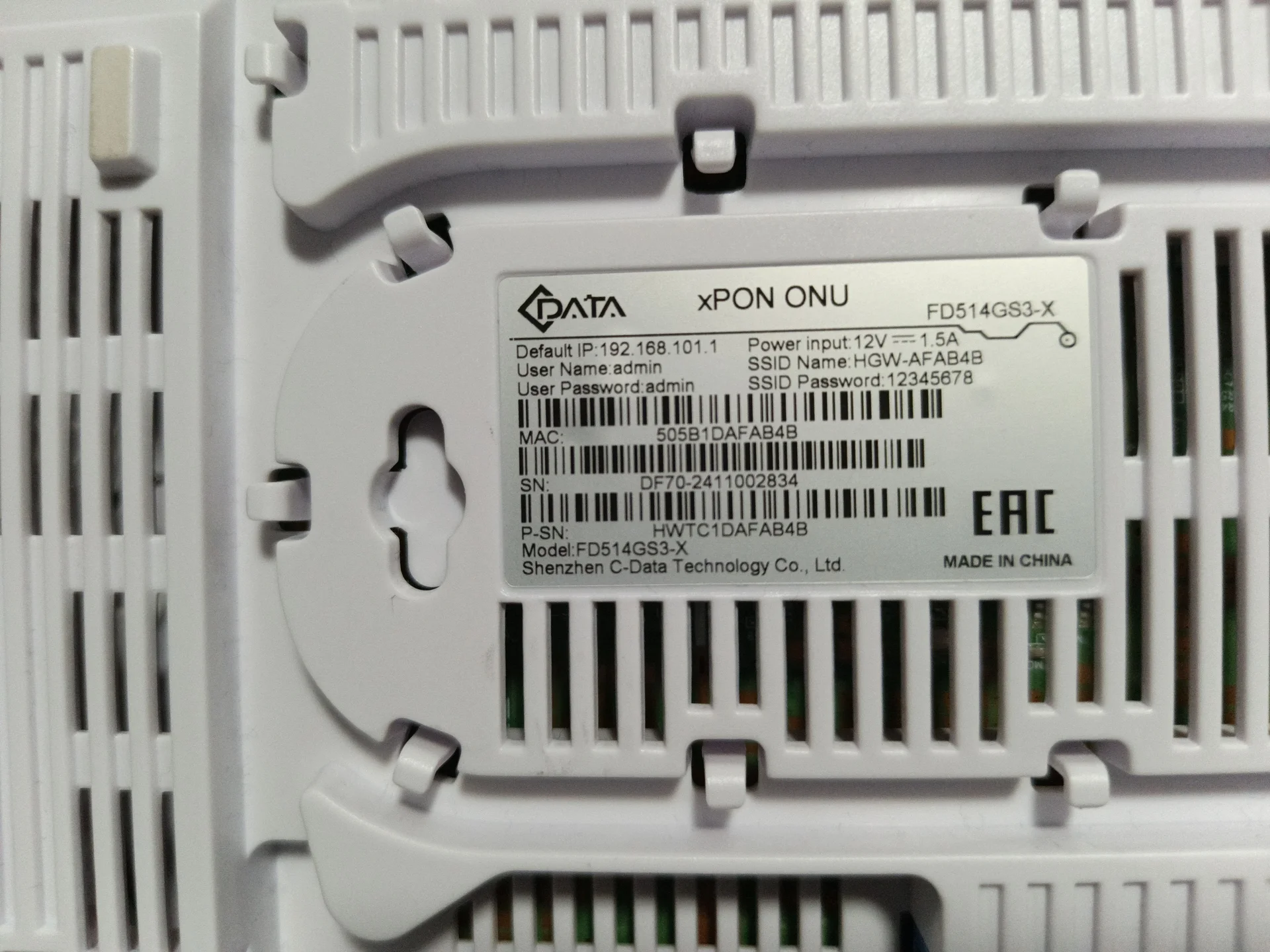 Оптический абонентский терминал DATA xPON FD514GS3 - миниатюра 3