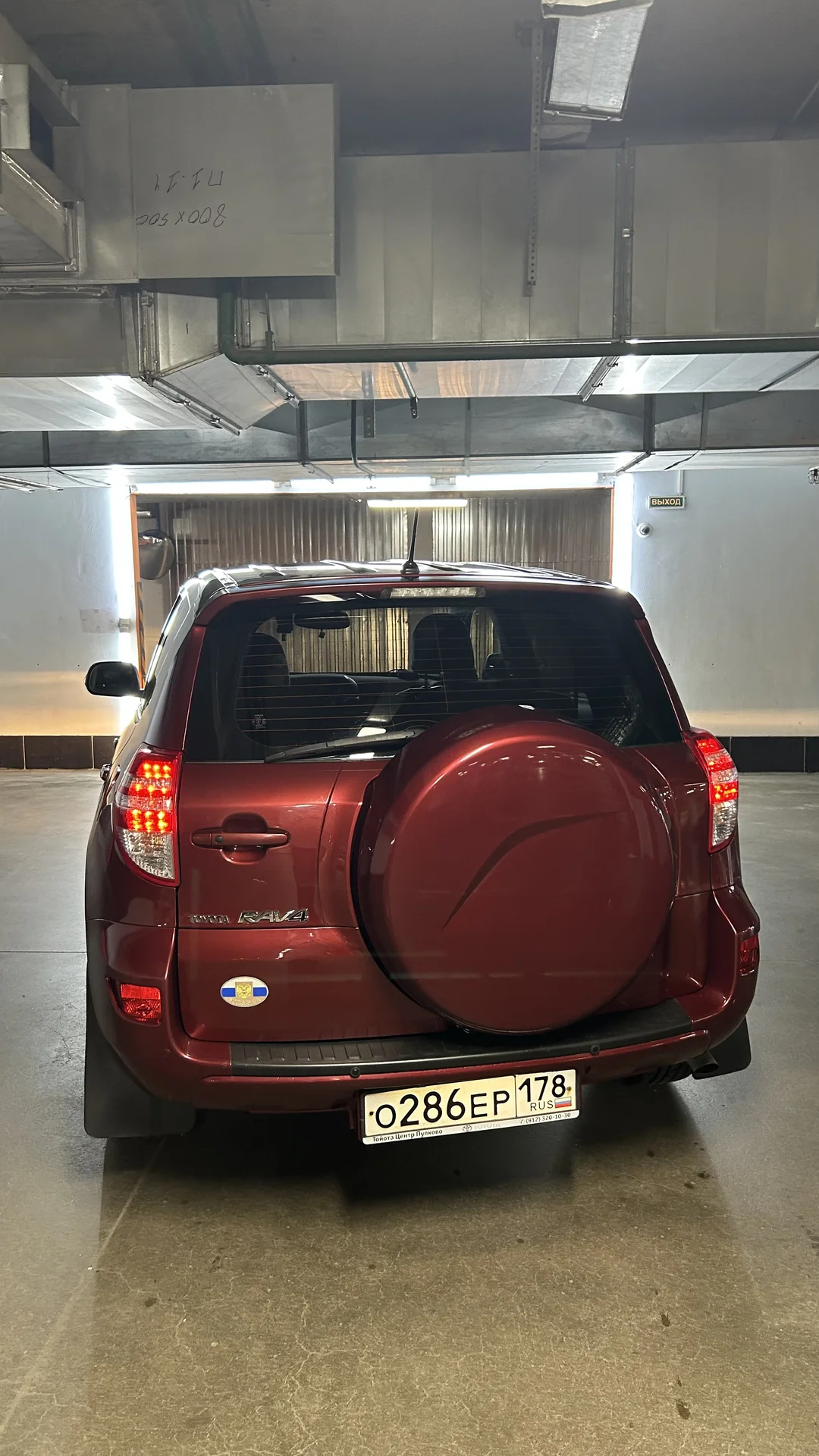 Toyota RAV4 2010 2.0 - миниатюра 6