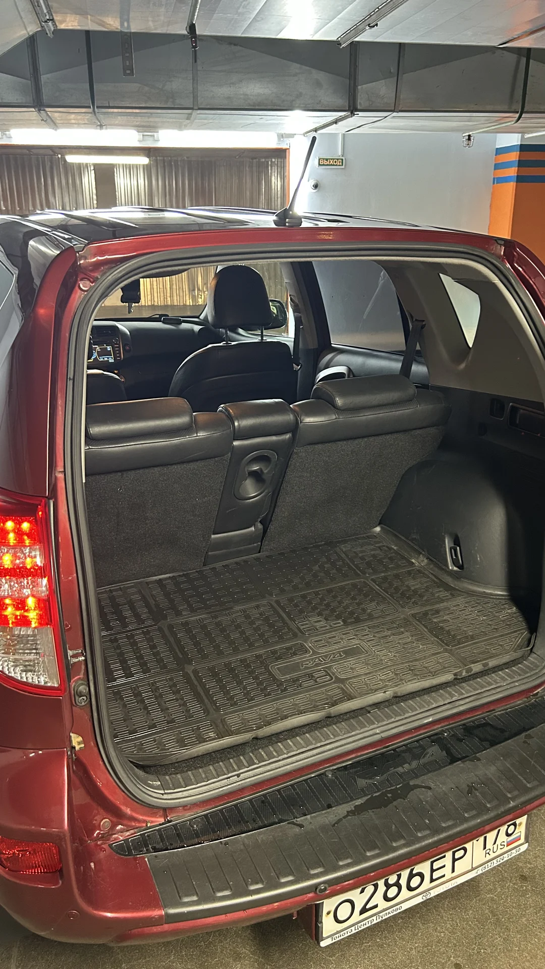 Toyota RAV4 2010 2.0 - миниатюра 19