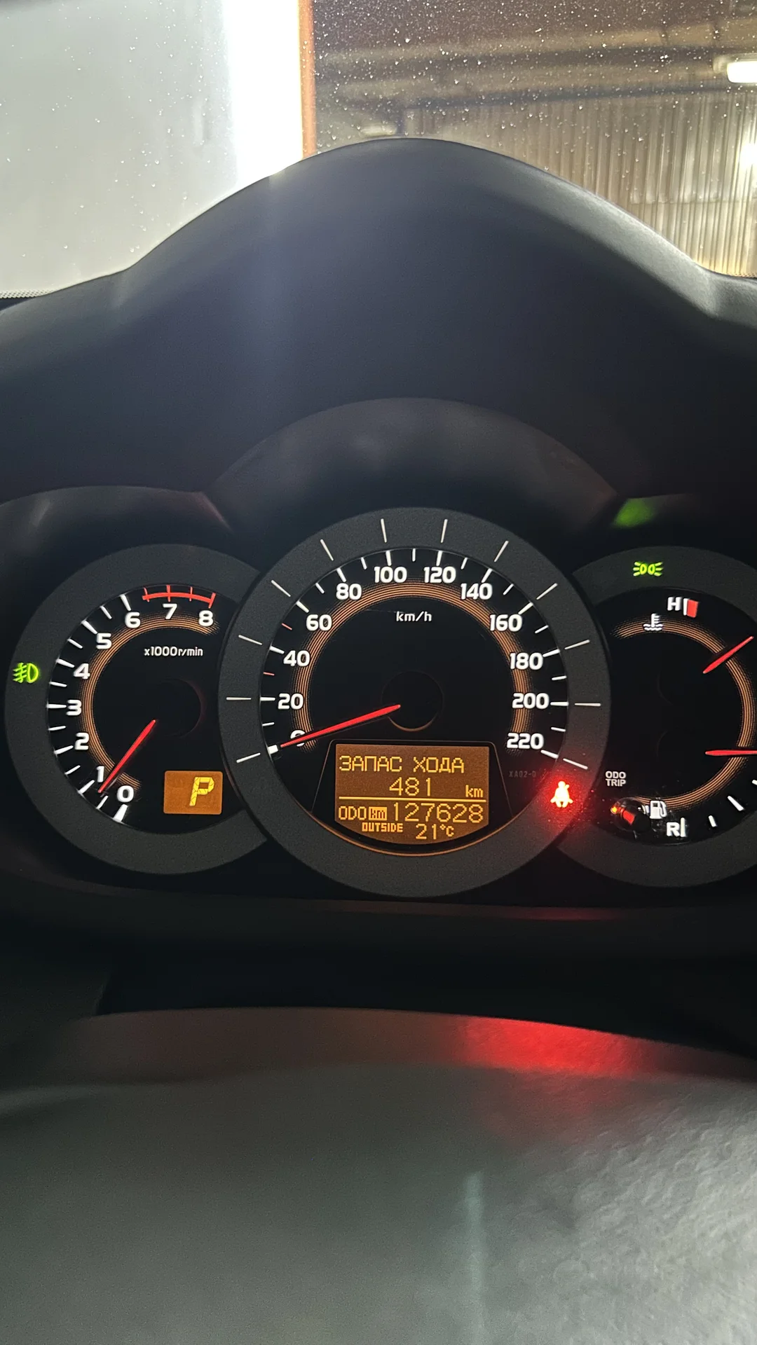 Toyota RAV4 2010 2.0 - миниатюра 23