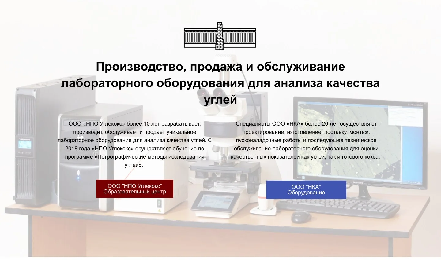 Сайт на Тильде - миниатюра 55