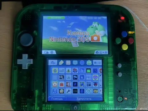 Nintendo 2ds лимитка