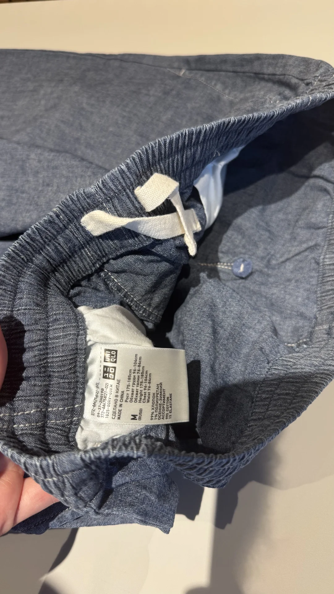 штаны uniqlo - миниатюра 3