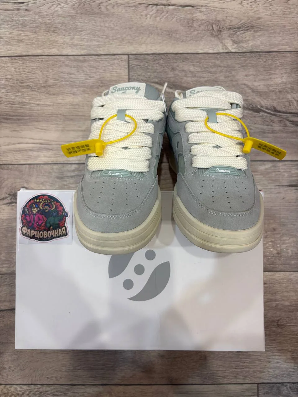 Saucony chilltime Оригинал - миниатюра 4