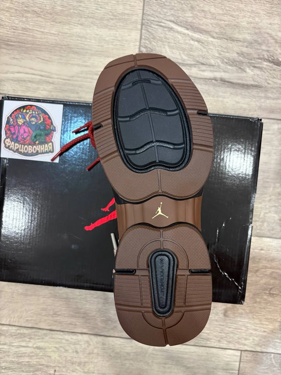 Jordan trunner O/S Оригинал - миниатюра 4