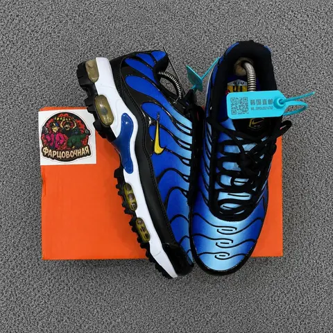 Nike tn plus Оригинал