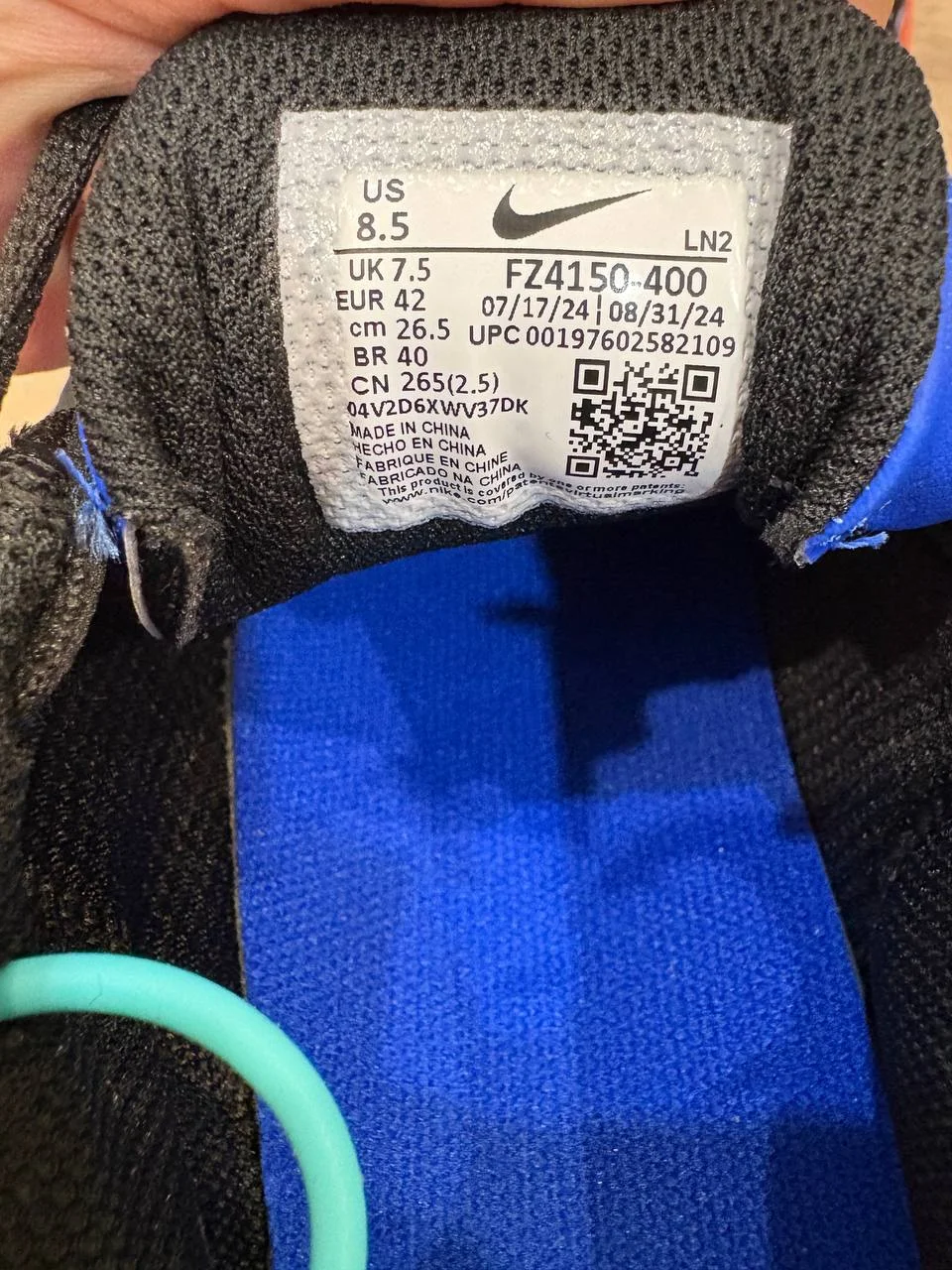 Nike tn plus Оригинал - миниатюра 6