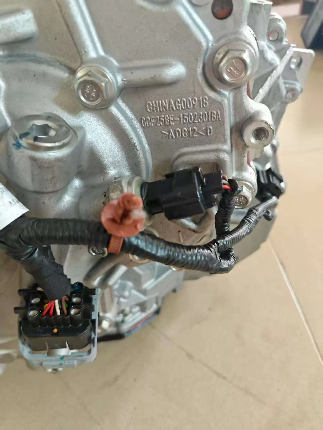 Коробка передач вариатор CVT 025 - миниатюра 7