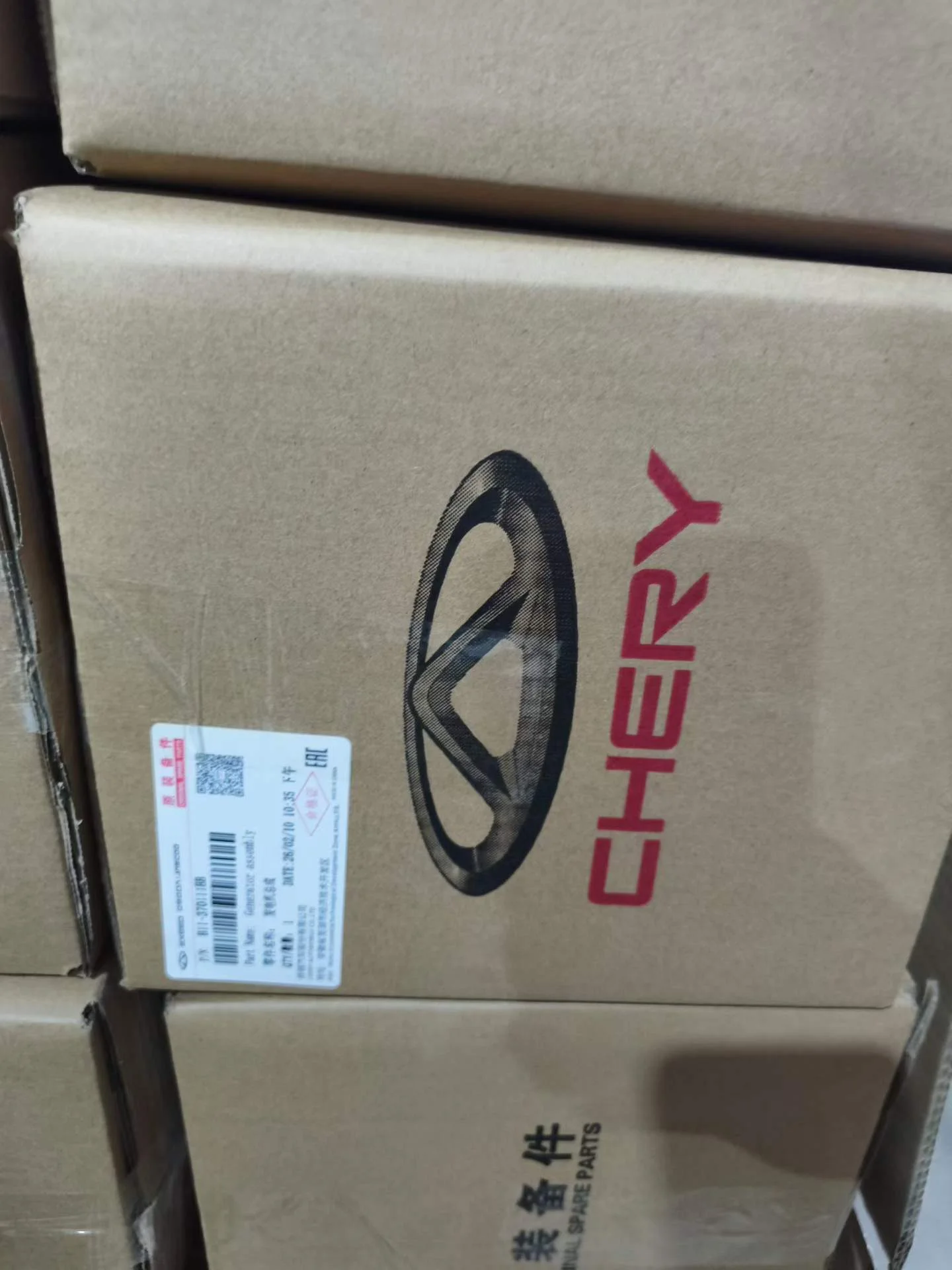 Генератор Chery b11-3701110bb - миниатюра 2