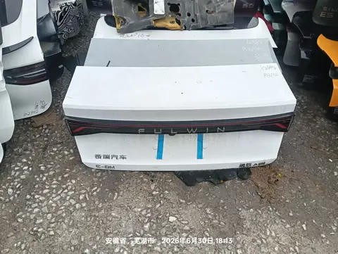 Крышка багажника в сборе Chery Arrizo 8