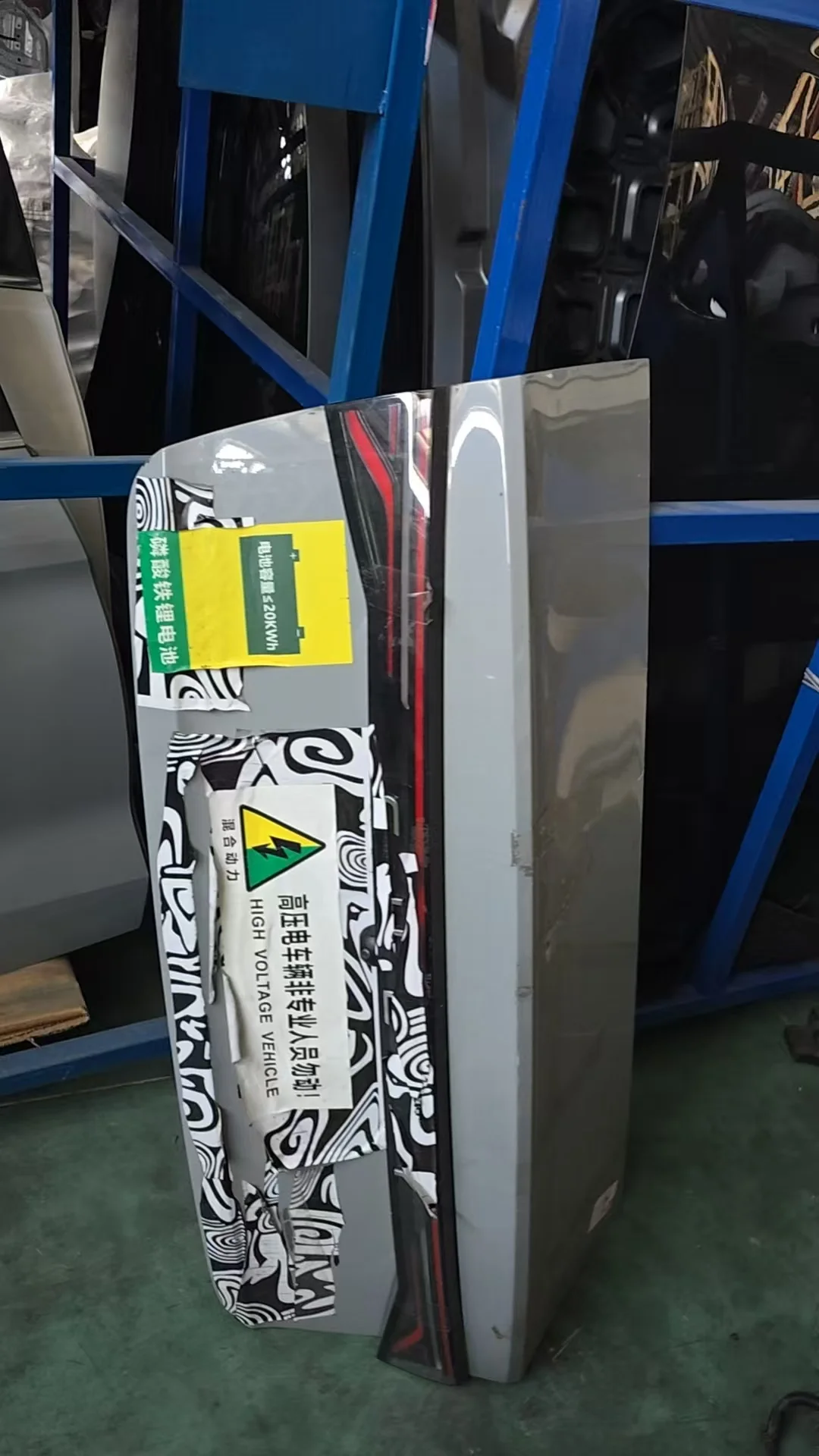 Крышка багажника в сборе Chery Arrizo 8 - миниатюра 3