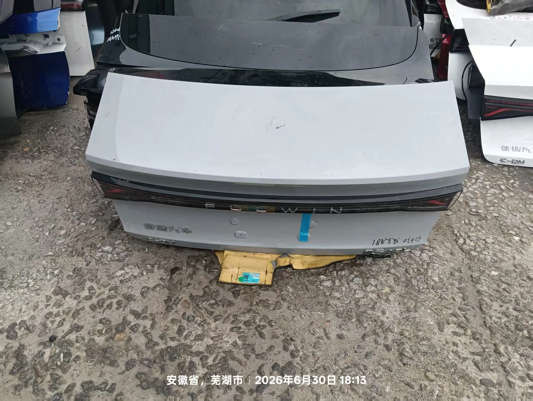 Крышка багажника в сборе Chery Arrizo 8 - миниатюра 9