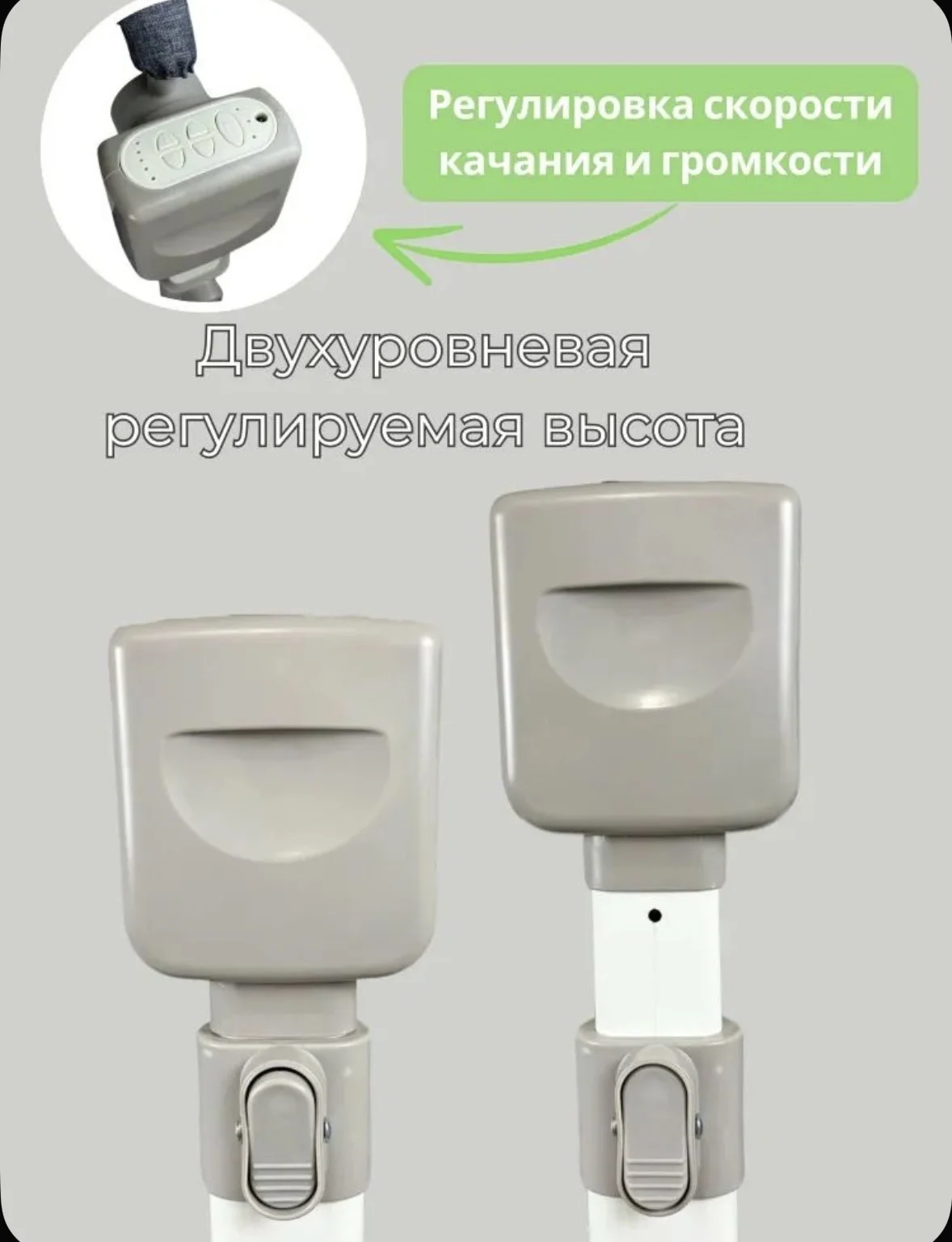 Колыбель Ining Baby - миниатюра 13
