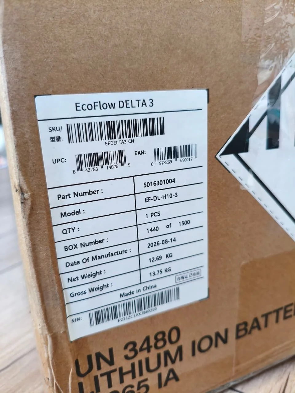 Электростанция EcoFlow Delta 3 - миниатюра 2