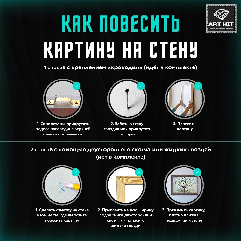 Картина на стену на холсте девушка 50х70 см - миниатюра 7