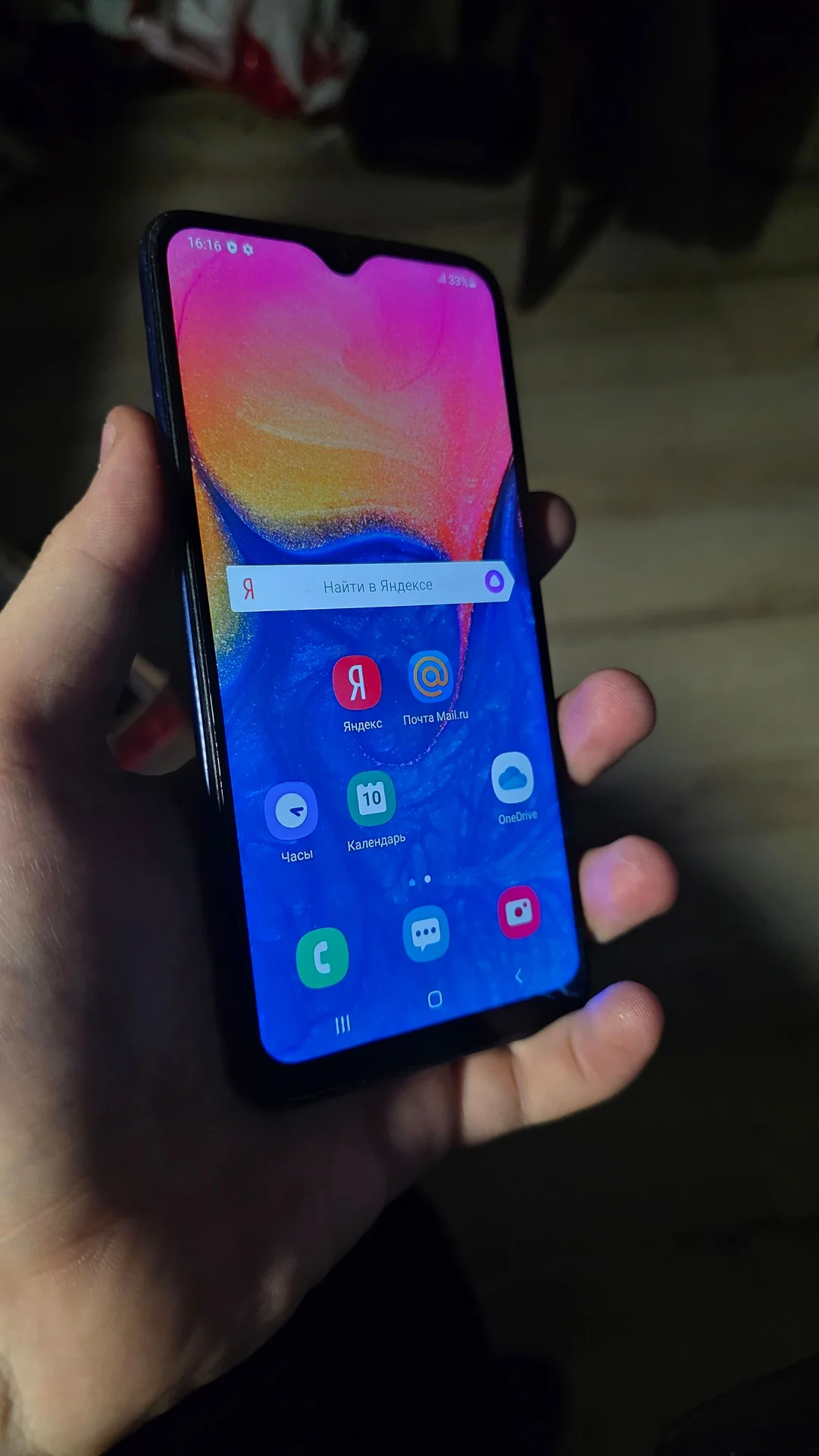 Samsung a10 - миниатюра 2