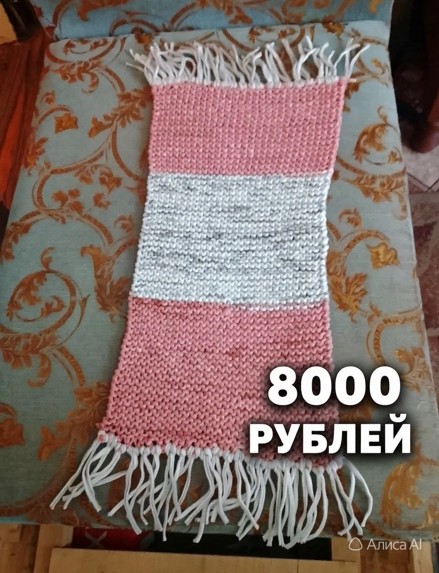 Дорожки ручная работа - миниатюра 5