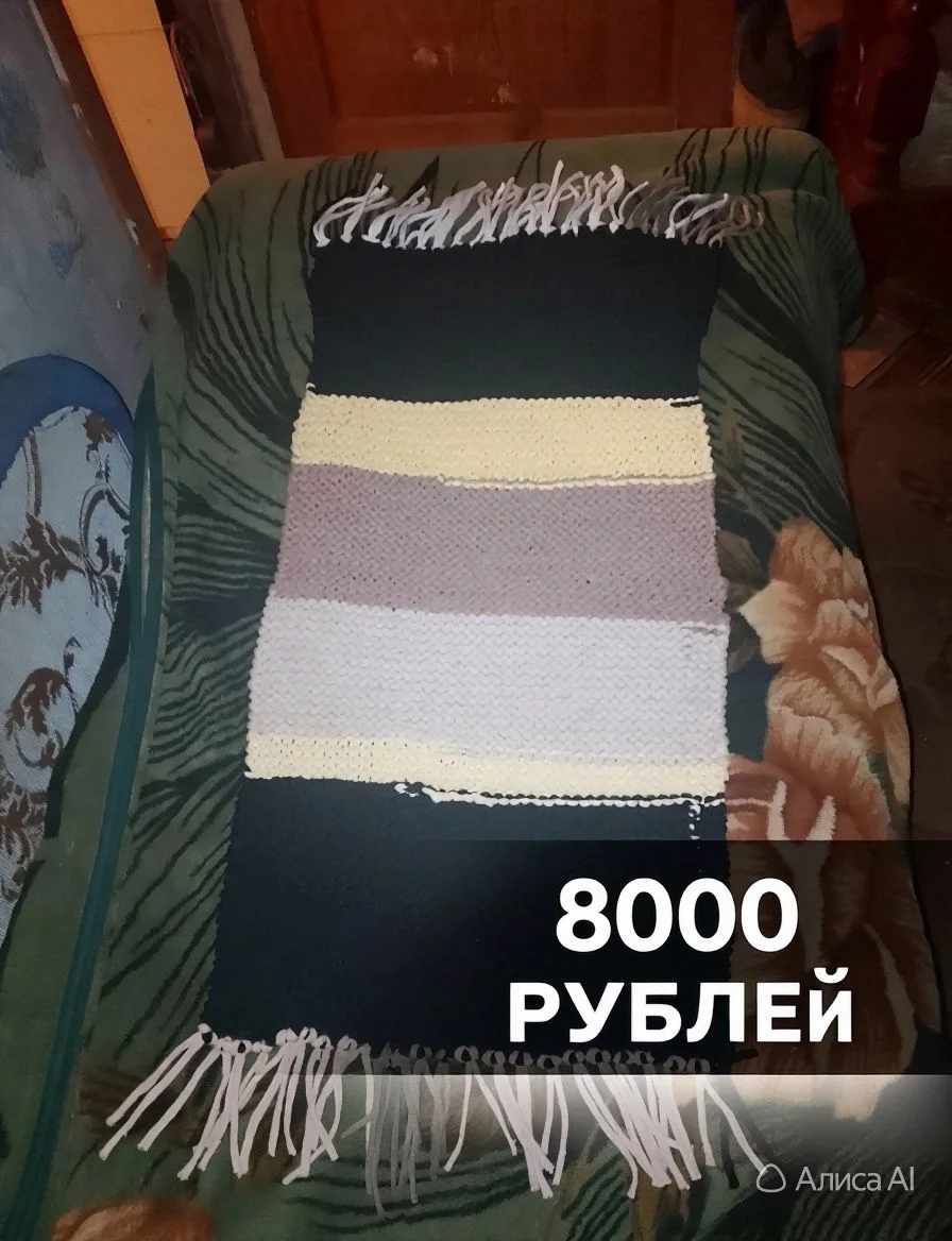 Дорожки ручная работа - миниатюра 9