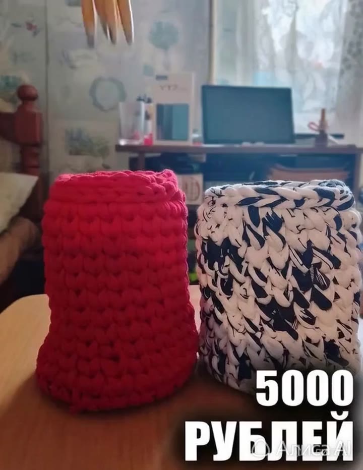 Вазочки