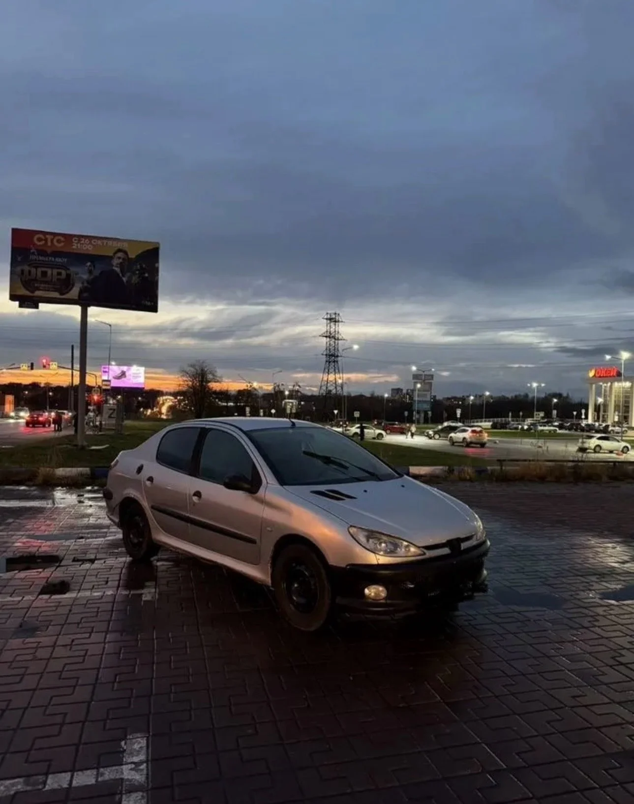 Peugeot 206 2008 1.4 MT - изображение 1