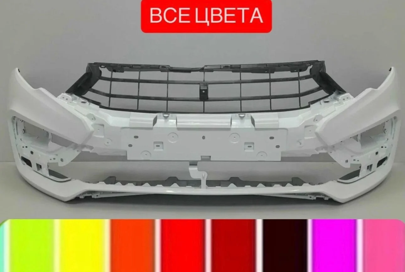 Бампер передний Lada Vesta NG все цвета - изображение 1