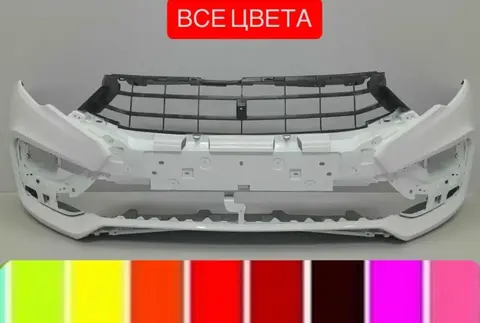 Бампер передний Lada Vesta NG все цвета