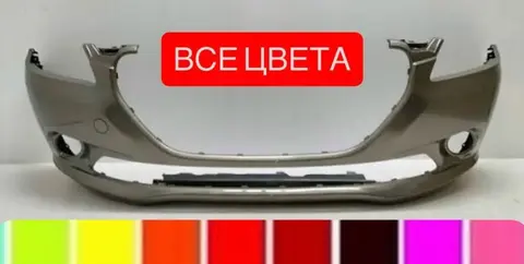 Бампер передний Peugeot 301 все цвета