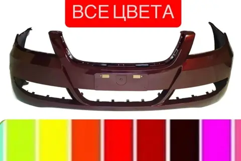 Бампер Lifan Solano все цвета