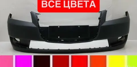Бампер передний Chevrolet Epica все цвета