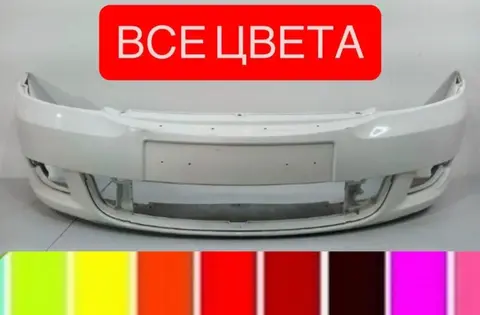 Бампер передний Skoda Octavia A5 все цвета