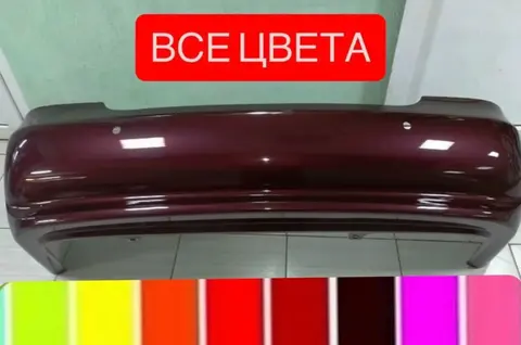 Бампер задний Lifan Solano все цвета